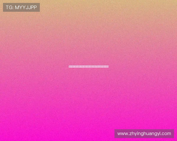 约旦对阵阿尔及利亚世界杯比赛体彩规则详细说明与投注指南 约旦对阵阿尔及利亚世界杯比赛体彩规则详细说明与投注指南