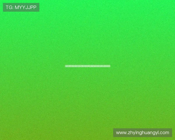 通过一道娱乐下载平台获取世界杯赛场最新动态、球队分析与赛后点评 通过一道娱乐下载平台获取世界杯赛场最新动态、球队分析与赛后点评