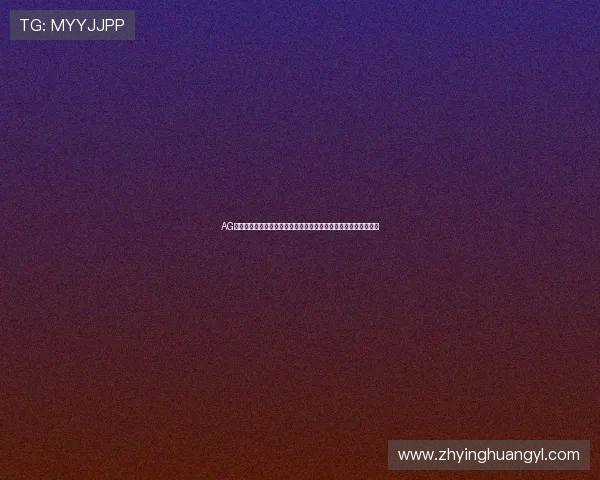 AG真人龙虎在线对战带来沉浸式的线上娱乐体验感受极致的视觉享受 AG真人龙虎在线对战带来沉浸式的线上娱乐体验感受极致的视觉享受