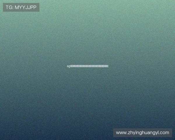 ag视讯平台官网提供最新线上视讯娱乐体验欢迎广大玩家浏览 ag视讯平台官网提供最新线上视讯娱乐体验欢迎广大玩家浏览