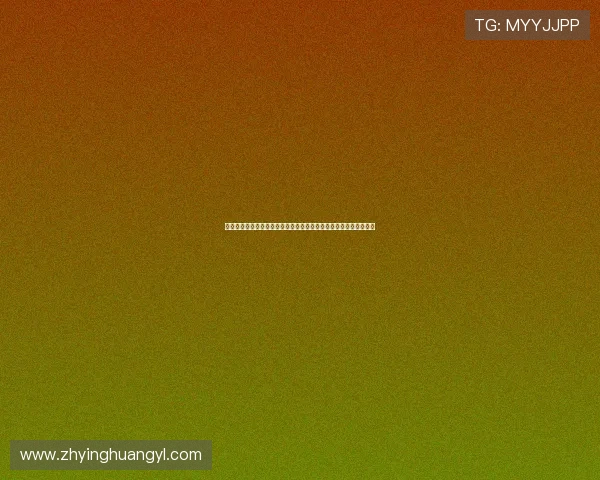 探索棋牌娱乐技巧在世界杯竞猜中的实用方法助你赢得更多竞猜胜利 探索棋牌娱乐技巧在世界杯竞猜中的实用方法助你赢得更多竞猜胜利