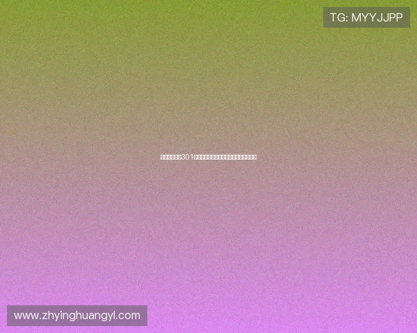 盛大棋牌娱乐301助力世界杯期间体育娱乐全方位体验提升 盛大棋牌娱乐301助力世界杯期间体育娱乐全方位体验提升